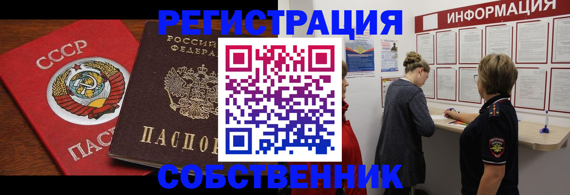 форма 3 в Рузаевке